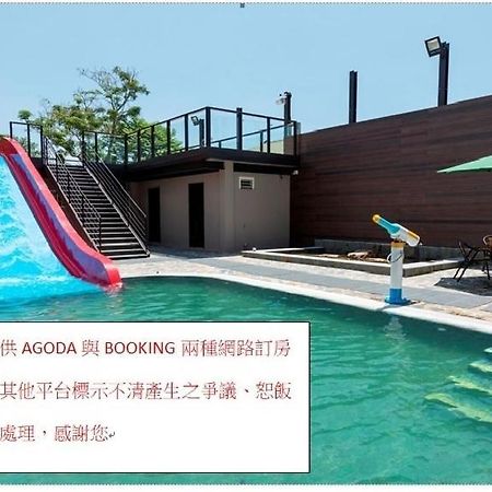 Chuang-Tang Spring Spa Hotel 자오시 외부 사진