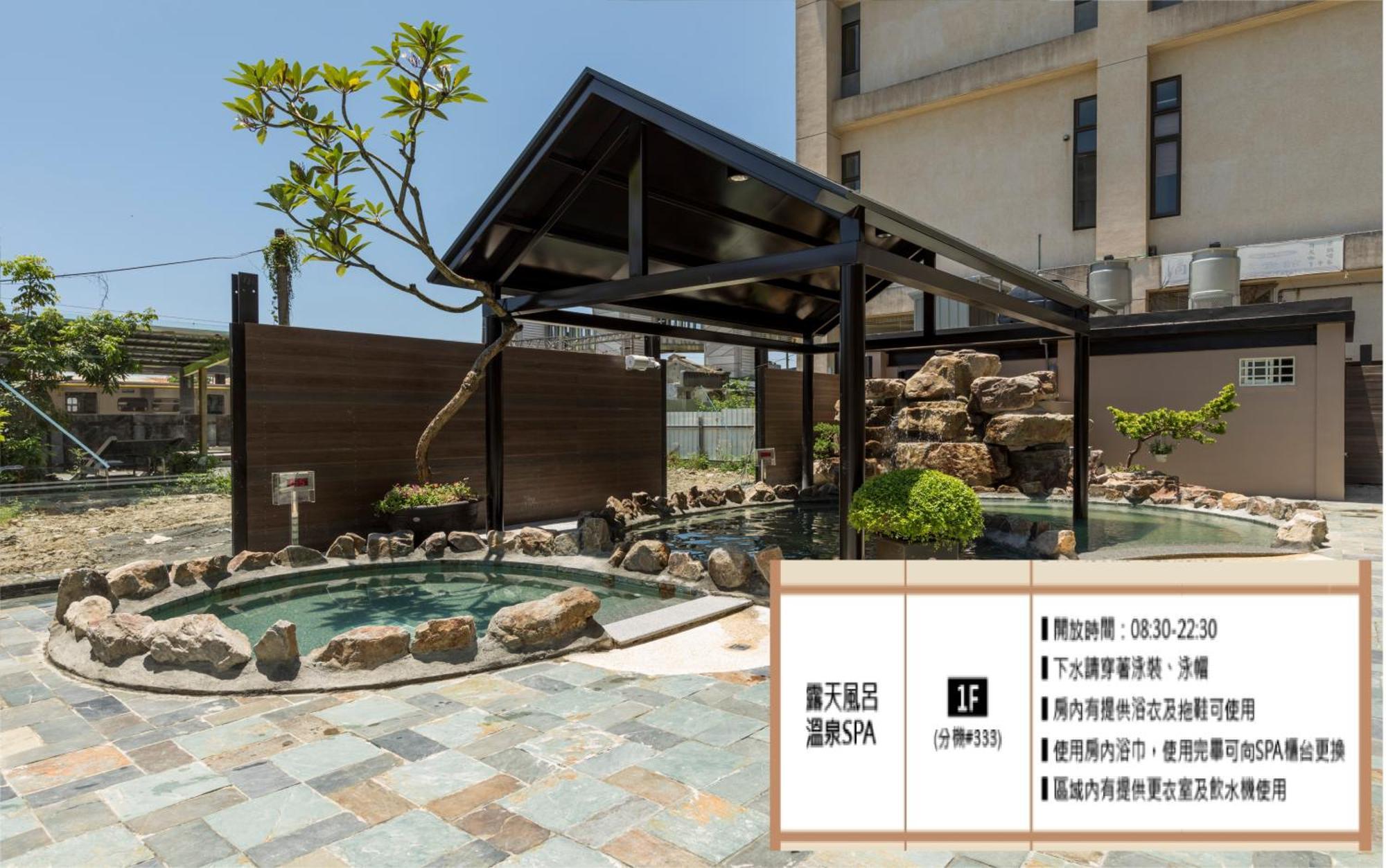 Chuang-Tang Spring Spa Hotel 자오시 외부 사진