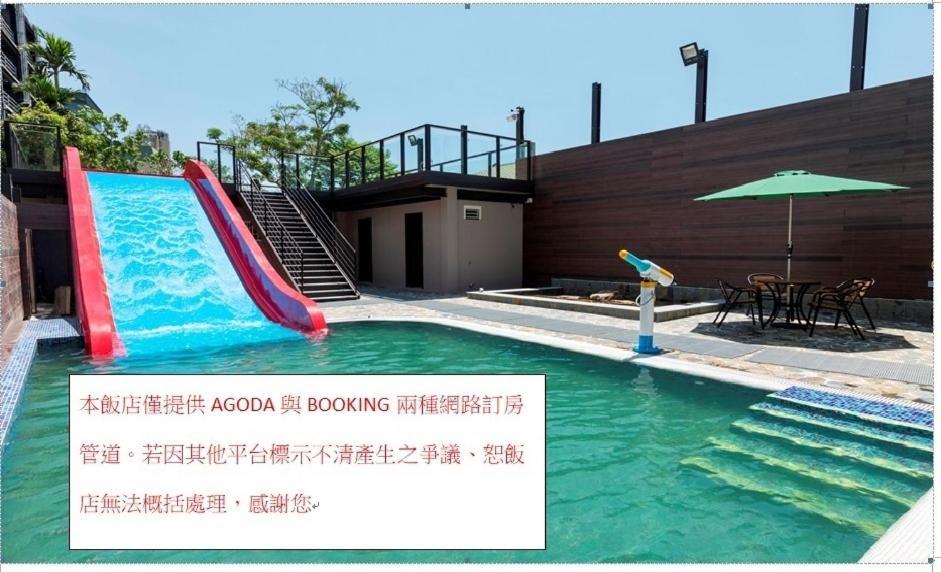 Chuang-Tang Spring Spa Hotel 자오시 외부 사진